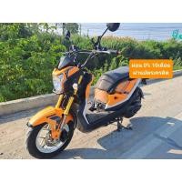 ราคา Zoomer X ไมล์ดิจิตอลปี 2018 เอกสารครบ (25274809884)