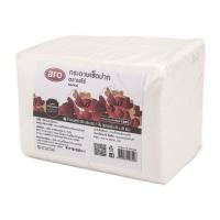ราคา Aro เอโร่ กระดาษเช็ดปาก 20x30ซม. 500แผ่น กระดาษทิชชู่ ทิชชู่ กระดาษ (29379736947)