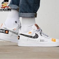 ราคา 【KIKI】Men Women Just do it Nike Air Force 1 Low Shoe Cover รองเท้าผ้าใบ แฟชั่น (23363345348)