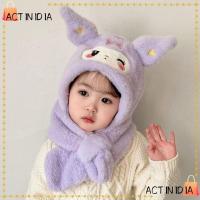 ราคา Actinidia ผ้าพันคอตุ๊กตา,หมวกตุ๊กตา Sanrio Kuromi อะนิเมะที่อบอุ่น,หมวกฤดูหนาวนุ่มทนทานกันลมน่ารักสําหรับเด็ก (27416259707)