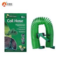 ราคา บ้านสปริงท่อรดน้ำรดน้ำดอกไม้ท่อหดน้ำรดน้ำผักล้างรถท่อน้ำสวน 5 ฟังก์ชั่นสปริงเกลอร์ (27883145070)