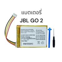 ราคา แบตเตอรี่ JBL GO2 battery blue tooth speaker MLP284154 304055 730mAh battery jbl Go2 แบตเตอรี่ลำโพงบูลทูธ แบตลำโพง jbl (24806616214)