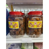 ราคา บ๊วยดอง ตรามังกร แบบกระปุก (เล็ก/กลาง/ใหญ่) (43356247679)