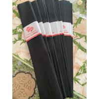 ราคา กระดาษย่นดำตรา ดอกไม้ 10 แผ่น (26027967843)