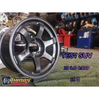 ราคา แม็ก TE37 SUV 18 9.0 6:139 (18272635836)