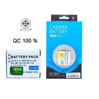 ราคา แบตเตอรี่กล้อง Olympus LI-50B / Casio NP-150 'Spa' (12013455111)
