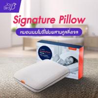 ราคา หมอนเมมโมรี่โฟม Memory Foam เหมาะสำหรับคนที่ชอบนอนหมอนนุ่มแต่ไม่ยวบ หมอนหนุน หมอน รุ่น Signature Pillow (22509909297)