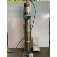 ราคา ปั๊มบาดาลโซล่าเซลล์ DC ซับเมอร์ส ยีห้อธารา รุ่น4SW203-0.5 แรง ธารา ปั้มน้ำ ซับเมิส ปั๊มบาดาล ปั๊มโซล่าเซลล์ (25001886102)