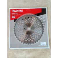 ราคา ใบมีด makita ใบมีดตัดหญ้า ใบเครื่องตัดหญ้า 9 นิ้ว 40 ฟัน (7844601742)