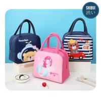 ราคา กระเป๋าเก็บอุณหภูมิ (VT20) กระเป๋าใส่กล่องอาหาร เก็บอุณหภูมิร้อน-เย็น ลายน่ารัก (24836902038)