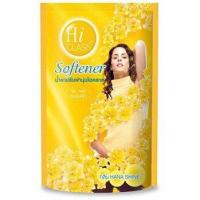 ราคา (6 ถุง)HiCLASS น้ำยาปรับผ้านุ่ม ไฮคลาส ฮานาซายเน่(เหลือง) ถุงเติม 450 มล. (12591017216)