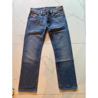 ราคา กางเกงDiesel มือสอง สภาพดี (12253201451)