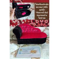 ราคา กล่องใส่เครื่องประดับ มือ2 สภาพสวย (26808652918)