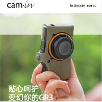 ราคา Cam-in อิตาลีของแท้หนัง Cowhide Ricoh gr3x GR3 XHDF กระเป๋ากล้องป้องกันซองหนัง Retro สีเขียว (28285902858)