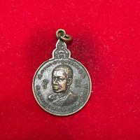 ราคา (แท้) เหรียญหลวงพ่อ สำนักสงฆ์เกตุแก้ว โสธาราม ลุยเพื่อชาติ ศาสนา พระมหากษัตริย์ สภาพเหรียญสวยสมบูรณ์คมชัดเนื้อทองแดง (41114692268)