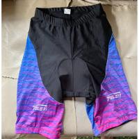 ราคา กางเกงปั่นจักรยานมือ2(L) (42152876996)