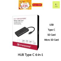 ราคา USB HUB to Type C TRANSCEND HUB5C 3-Port Hub,1-Port PD,SD/MicroSD Reader, USB 3.2 Gen 2,Type C, 6-in-1 Expansion SD Card (18191783101)
