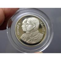 ราคา เหรียญ 10 บาท นิเกิลขัดเงา ที่ระลึก 72 ปี การสหกรณ์แห่งชาติ พระรูป ร.6 คู่ ร.9 ปี 2531 #ของสะสม #เหรียญวาระ (7541794144)
