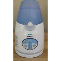 ราคา Philips AVENT IQ Bottle Warmer SCF260 (มือสอง) (21980236053)
