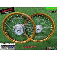 ราคา ชุดล้อพร้อมขึ้นW125S/W125i(บังลม)สีทอง (Falcone) (4297633043)