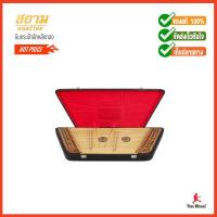 ราคา สยามดนตรีไทย ขิมกระเป๋าสักหลักทอง KhimJackfruit Bag 7YongBrass 1Stick (9500) (3920944102)