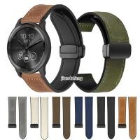 ราคา สายนาฬิกาข้อมือซิลิโคน หัวเข็มขัดแม่เหล็ก รูปตัว D แบบพับได้ สําหรับ Garmin Vivomove 3 Style Luxe HR Trend Sport Approach S12 S40 S42 (20182114457)