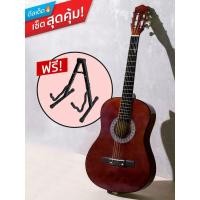 ราคา #พร้อมส่ง ***กีต้าร์อะคูสติคพร้อมขาตั้ง แถมฟรี อุปกรณ์ฝึกการจับคอร์ดกีต้าร์ (3051781794)