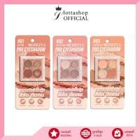 ราคา Merrez'ca Pro Eyeshadow Palette เมอร์เรซกา โปร อายแชโดว์ พาเลต (22069236944)