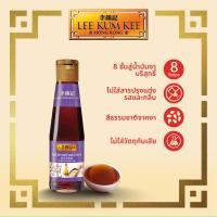 ราคา ลีกุมกี่ น้ำมันงา 207 มล. LEE KUM KEE PURE SESAME OIL 207 ML. (43463109708)