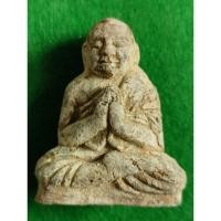 ราคา พระผง หลวงปู่เทพโลกอุดร กรุวังหน้า (20065825561)