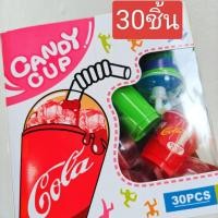 ราคา ลูกอมโคล่า กับสไปรท์ ในขวดแก้วน้ำ มี30แก้ว 2รสคละกันในแพ็ค (27155690757)