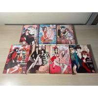 ราคา นิยายแจ่มใส Set Darling มือสอง (28564925074)