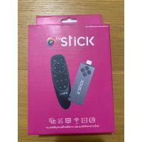 ราคา GMMZ อุปกรณ์รับสัญญาณอินเทอร์เน็ตทีวี (สีดำ) รุ่น GMM Z TV STICK (21681349152)