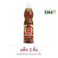 ราคา ไส้ตันลูกยอด น้ำปลาผสม 700 มล. (แพ็ก 3 ชิ้น) (28253792917)