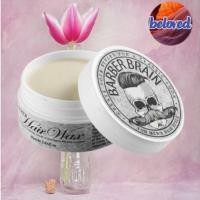 ราคา BARBER BRAIN Super Hair Wax 80 g อยู่ทรงทั้งวัน หลายสไตล์ ล้างออกง่าย ไม่เหนียวเหนอะหนะ (24900000115)