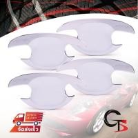 ราคา เบ้าปีก เบ้ารองมือเปิด เบ้าถ้วย กันรอย เบ้าเปิดประตู สีโครเมี่ยม สำหรับ Toyota Camry ปี 2007-2010 (5359581669)