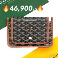 ราคา New goyard plumet pouch wallet สี black/tan สวยมาก (19590321188)
