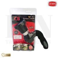 ราคา ปืนฉีดน้ำ CB-04 , หัวฉีดน้ำรดต้มไม้ (4916979213)
