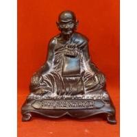 ราคา #หลวงปู่หงษ์ พรหมปัญโญ วัดเพชรบุรี ต. ทุ่งมน อ. ปราสาท จ. สุรินทร์ ปลุกเสกพิธี เสาร์๕ ปี 2553( ทันท่าน)รุ่นเพิ่มทรัพย์ (16687444700)