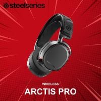 ราคา หูฟังเกมมิ่ง SteelSeries รุ่น Arctis Pro Wireless ประกันศูนย์ 1 ปี (3757442362)