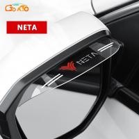 ราคา GTIOATO 2 ชิ้น คิ้วกันฝนกระจกมองข้างรถยนต์ โปร่งใส คิ้วกันฝนกระจกมองข้าง ที่กันฝนกระจกมองข้างรถยนต์ สำหรับ Neta V 2022 (22233910565)