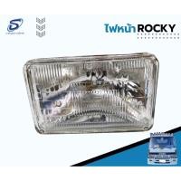 ราคา ไฟหน้า (ตาเหลี่ยม) ISUZU ROCKY อะไหล่รถบรรทุก รถสิบล้อ อะไหล่สิบล้อ (18551212132)