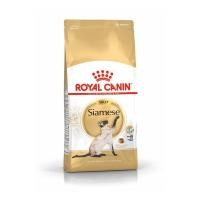 ราคา Royal Canin Siamese อาหารแมวโต พันธุ์ไทย วิเชียรมาศ ขนาด 2 กิโลกรัม (9370486718)