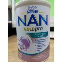 ราคา NAN GoldPro Lactose free 400 g (22156713715)