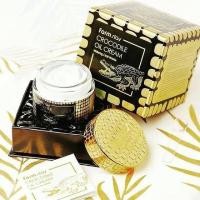ราคา Farmstay Crocodile Oil Cream 70g.​ ครีมน้ำมันจระเข้สุดฮิตจากเกาหลี (8777616405)