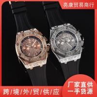 ราคา นาฬิกา Gypsophila คลังสินค้าพร้อม 2020 Swiss 6-Hand Machine A นาฬิกาธุรกิจผู้ชายเครื่องประดับที่ไม่ซ้ํากันนาฬิกาควอตซ์ (28441467022)