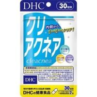 ราคา DHC Clear Acne แบบ 30 วัน