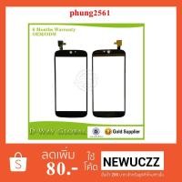 ราคา ทัชสกรีน Acer S55 ดำ ขาว (2087181605)