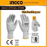 ราคา INGCO ถุงมือกันบาด HGCG02-XL INGCO (26905994309)