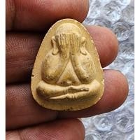ราคา พระปิดตา หลวงพ่อรวย วัดตะโก รุ่นบรรจุกรุ วัดวิมลสุนทร เนื้อผงพุทธคุณ ปี 2540 จ.พระนครศรีอยุธยา สภาพดี (24993001240)